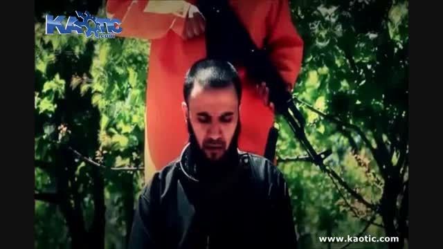 اعدام فجیع نیروهای داعش به  دست گروه جیش الاسلام