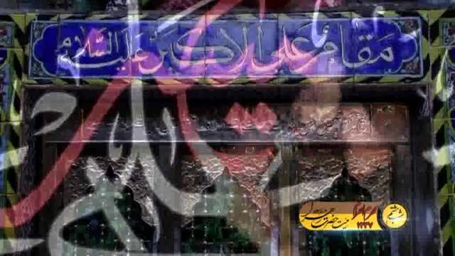سیدجعفرطباطبایی/تیزر شب هشتم محرم ۱۳۹۴