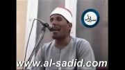 استاد عبدالفتاح طاروطی - سوره حمد