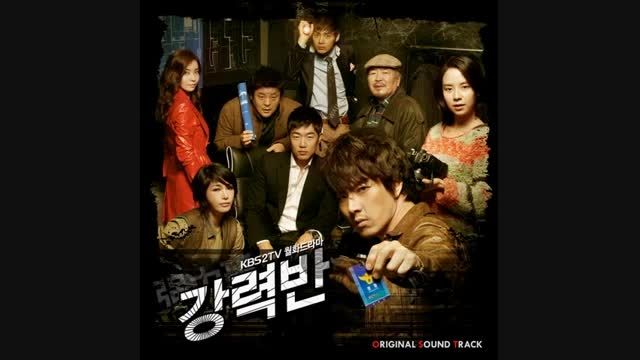 OST سریال دایره جنایی