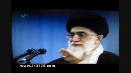 امام خامنه ای :از قطار بیرون پریدم.