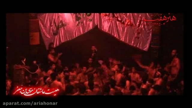 کربلایی علی رضایی شب تاسوعا 93