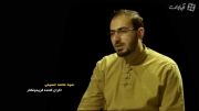 محمد حسینی اکران کننده جشنواره فیلم عمار در فریدونکنار