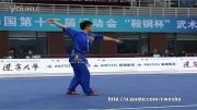 ووشو،مسابقات فینال داخلی چین 2013، چان چوون ، 2