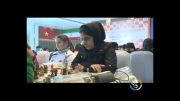IRIB TV CHESS NEWS 1393/08/22 AYCC2014