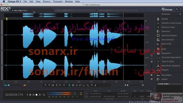 پلاگینی قدرتمند برای بهبود و ترمیم صوت iZotope.RX.4.Adv