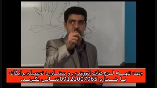 آلفای ذهنی با استاد حسین احمدی بنیانگذار آلفای ذهنی(68)