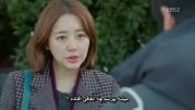 Marry Him If You Dare ep15 p15