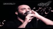 حاج محمود کریمی با رضا هلالی ( شور )