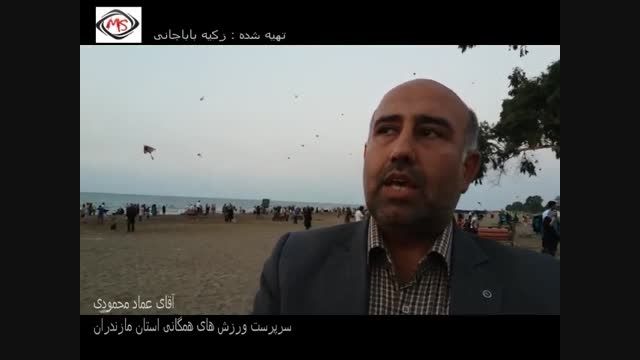 مصاحبه با سرپرست هیات ورزشهای همگانی استان مازندران