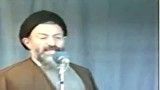 آیت الله شهید دکتر بهشتی(www.lamerdbook.in)