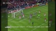 بایرن مونیخ - منچستر یونایتد / فینال لیگ قهرمانان 1999