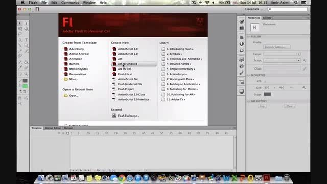 آموزش فلش Adobe Flash CS6 بخش 2 از 6