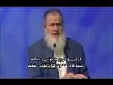 گتفگو در مورد اسلام و مسیحیت قسمت 1