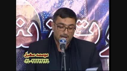 شب شهادت حضرت زینب (س)- حاج علی حیدری زنجانی