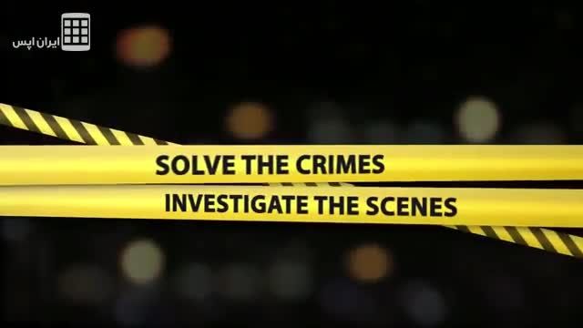 جنایات مخفی - CSI: Hidden Crimes