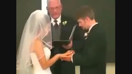 عروس خوش خنده!!! اخرش دیگه از خنده منفجر شد!