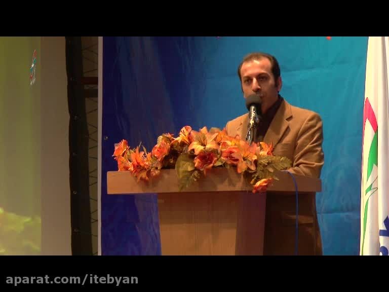 اولین جشنواره پروژه های دانش آموزی تبیان در اصفهان