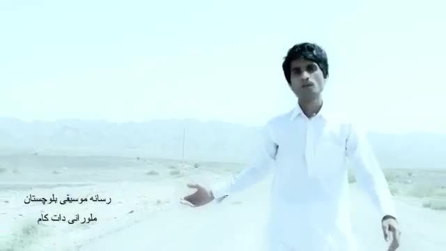 موزیک ویدیو صحرا از عبدالله حسین زهی