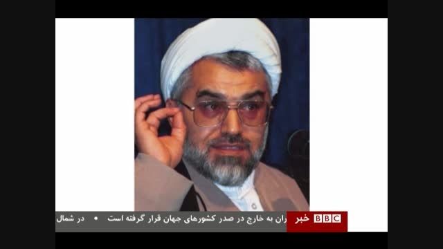 چرا بی بی سی غصه حصر میرحسین را می خورد؟
