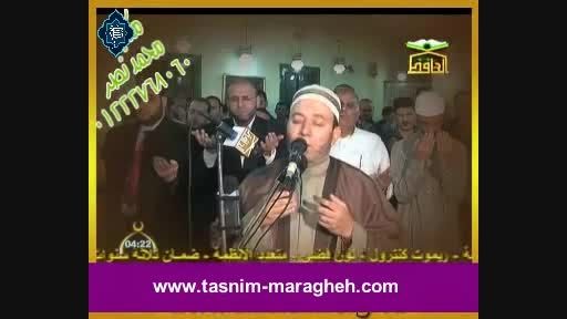 دعا - استاد محمد جبریل - صهبای تسنیم مراغه