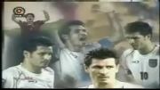 مقدماتی جام جهانی 1994