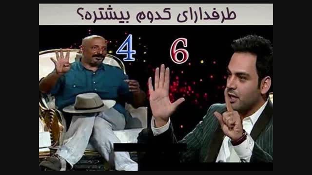 نظر سنجی.احسان علی خانی یا.......