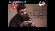 نقطه رهایی 4 - مداحی سید حسین موسوی در مورد مردم بی دفاع فلسطین