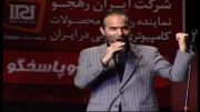 تقلید صدا و شوخی با محسن چاوشی و یگانه توسط حسن ریوندی