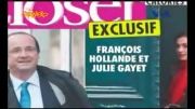 رسوایی اخلاقی رئیس جهور فرانسه با یک بازیگر زن خوشگل