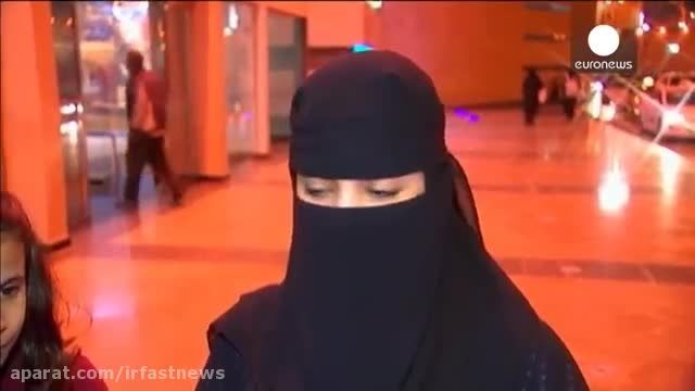 زنان سعودی برای اولین بار در انتخابات شرکت می کنند