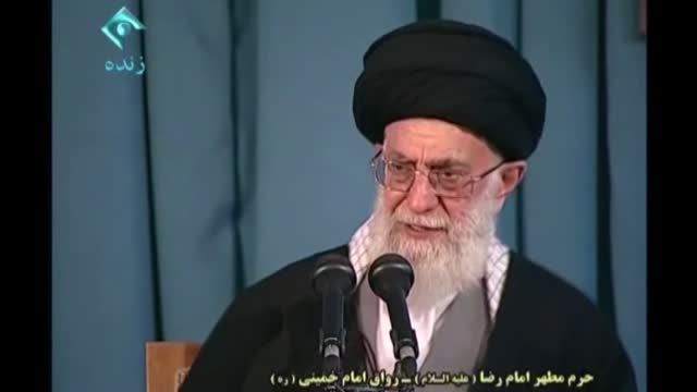 انتقاد امام خامنه ای از پیام نوروزی رئیس جمهور آمریکا