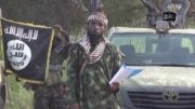 رهبر بوکوحرام با پرچم داعش
