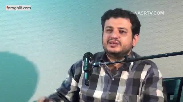استاد رائفی پور  آب فتنه ی پیش روی ایران(حتما ببینید)