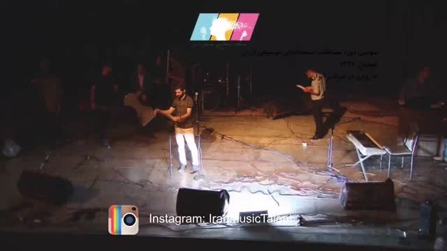 مسابقات استعدادیابی موسیقی ایران