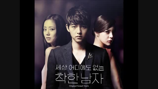 NICE GUY OST Lonely