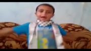 پیام کودک فلسطینی