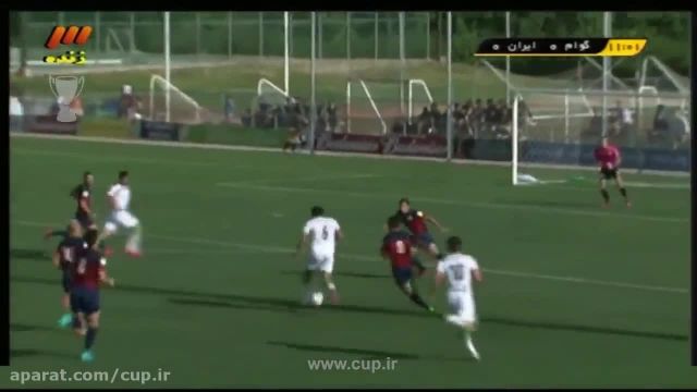 خلاصه بازی؛ گوام ( 0 ) - ایران ( 6 )