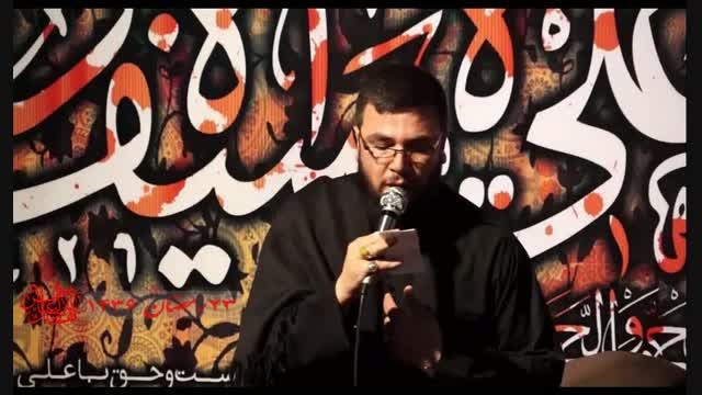 شور حاج علی اصغر احمدی -23 رمضان 1394 - کف العباس