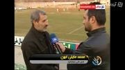 گزارشی از اردو تیم ملی امید ایران