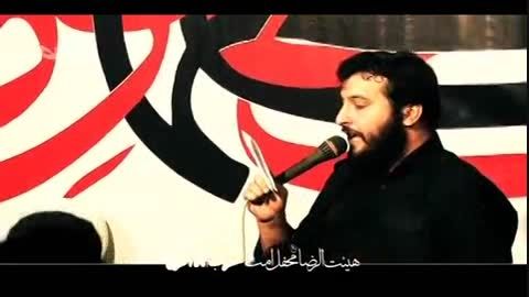 سیدامیر آقای حسینی گوش نکنی از دست دادی