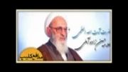 این گونه اذان بگوئیم _اذان علامه حسن زاده املی حفظه الله.