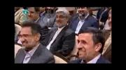 جوک ضرغامی در مورد احمدی نژاد