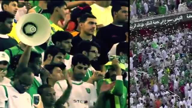 بازیکنان و هواداران الاهلی عربستان