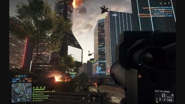 Battlefield 4 - HVM vs Stealth jet