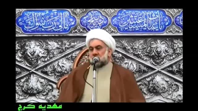 سخنرانی حجت الاسلام ریاضت در مهدیه کرج - بخش اول