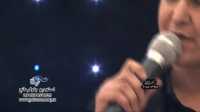 کرمانجی - آهنگ تو چه زانی حسین عاشقی نوروز1394