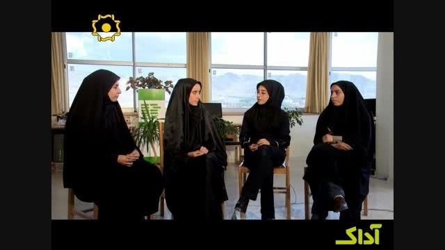 ضبط برنامه تلویزیونی گفتگوی جوانی در شرکت آداک -سری دوم