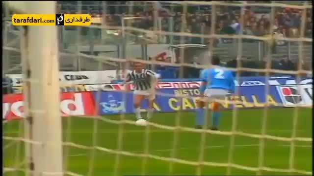 بازی های ماندگار - یوونتوس 4-3 ناپولی (1993)