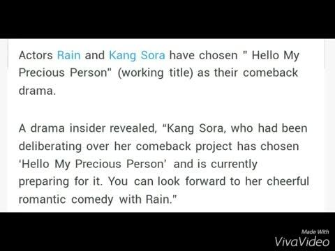 رین و کانگ سورا در سریالی جدید SBS